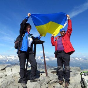 Галлхёпигген топ оф Скандинавия