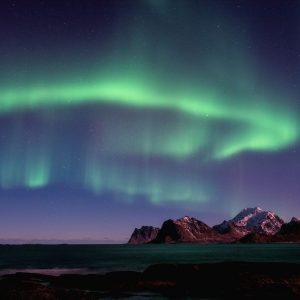 Северное сияние Aurora Borealis
