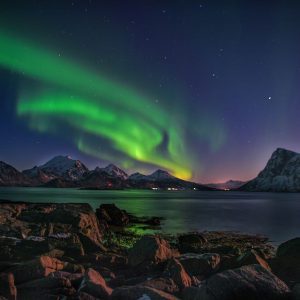 Северное сияние Aurora Borealis