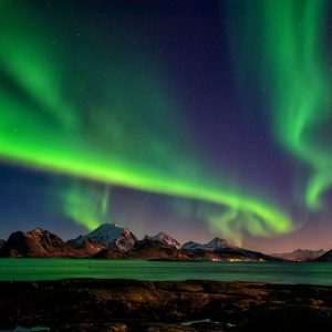 Северное сияние Aurora Borealis