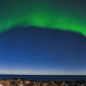 Северное сияние Aurora Borealis